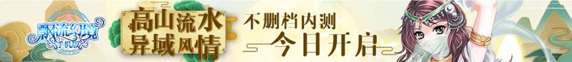 琼中新闻网